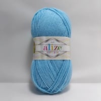 اليزا هابى بيبي 218 - كيس كامل