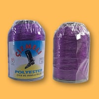 خيط تطريز جزملى 550