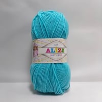 اليزا هابى بيبي 128 - كيس كامل