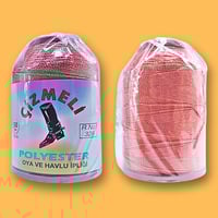 خيط تطريز جزملى 326