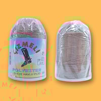 خيط تطريز جزملى 839