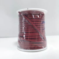 خيط جلد شمواه