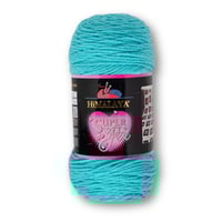 هيمالايا سوبر سوفت 80828