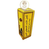 كحل الاثمد الاصفهاني الاصلي