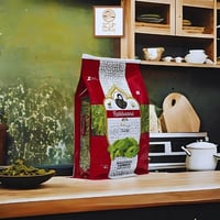 هيل ربانة هندي أصلي 250 جم – نكهة قوية وانتقاء فاخ...