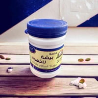 خلطة بيشة للقهوة 115 جرام