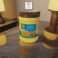 خلطة الشاي العدني 100 جرام