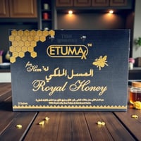 العسل الملكي الماليزي الاصلي الفضى ايتومكس 12 شريط