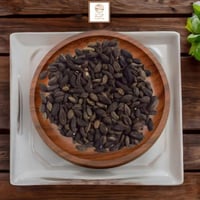 هليلج اسود يبدأ بوزن 250 جرام