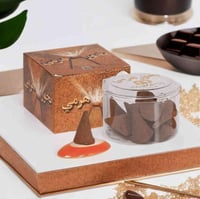 بخور هرمي بانافع 30 جرام