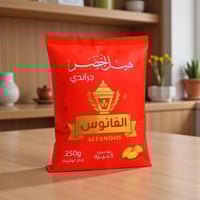 هيل أخضر غواتيمالا جراندي (حبة كبيرة) - 250 جرام