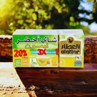شاي اخضر ليمون العطار 20 كيس