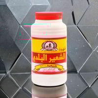 قهوة الشعير البلدي 450 جرام