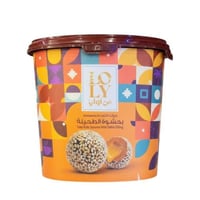 كرات التمر بالسمسم بحشوة الطحينه -فن لولي 400 جم