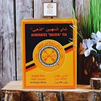 شاي السهمين الذهبي المنيس 900 جرام
