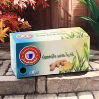 شاي اخضر بالزنجبيل المصمك 30 كيس