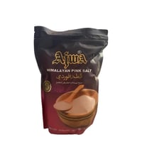 ملح الهيمالايا الوردي – ملح وردي طبيعي 900 جرام