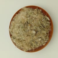 عشبة شوك الجمل او خرشوف او شوك الحليب - وزن يبدأ م...