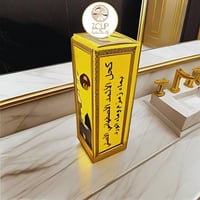 كحل الاثمد الاصفهاني الاصلي