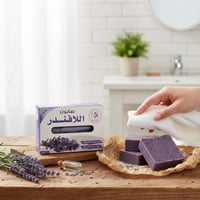 صابون اللافندر 100 جرام - ميان الجمال