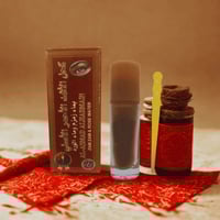 كحل الاثمد الاحمر الاصلي