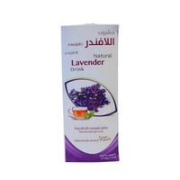 مشروب اللافندر ( الخزامى ) من زهرة فيولا