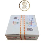 كرتون تمر العبدلي خلاص القصيم 12حبة 250 جرام