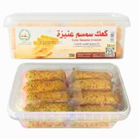 كعك سمسم عنيزة - رغد - 900 جرام