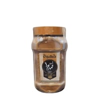 قهوة ابو صالح