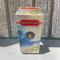 زيت الكافور معاصرة ميسان 125 مل