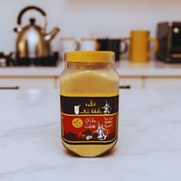 قهوة رشفة ترف – قهوة سعودية مطحونة 750 جم بنكهة غن...