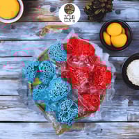 حلاوة راحة بطعم الفواكه المشكلة تبدأ بوزن 250 جرام...