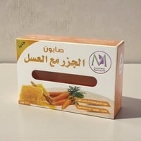 صابون الجزر مع العسل 100 جم - من ميان