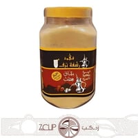 قهوة رشفة ترف – قهوة سعودية مطحونة 750 جم بنكهة غن...