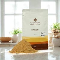 قهوة الواحة ( مخلط ) 500 جرام