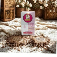 زيت الخروع 60 مل - وادي النحل