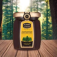 عسل الغابة السوداء من الشفاء 125 جرام