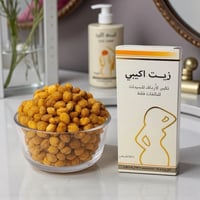 عرض بذور الأكبي الإفريقية الأصلية + زيت اكيبي 60 م...