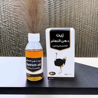 زيت دهن النعام 125 مل