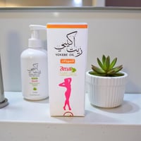 زيت اكبي للسيدات لتكبير الخصر والارداف 200 مل