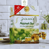 شاي نسمتي الاخضر الاصلي 150 جرام