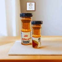 فلفل احمر مطحون 190 جرام