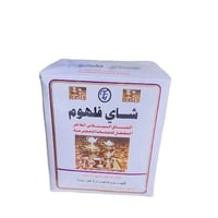 شاي فلهوم 450 جرام