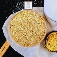 سمسم أبيض محمص يبدأ بوزن 250 جرام