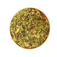 عشبة الياس - يبدأ من وزن 125 جرام