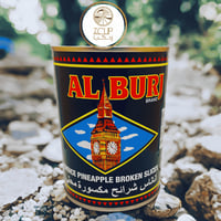 شرائح اناناس البرج 300 جرام