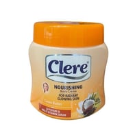 كريم كلير 500 جرام - كريم جسم