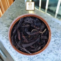 خوا جوا تبدأ بوزن 125 جرام