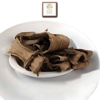 ديرم فاخر بالوزن