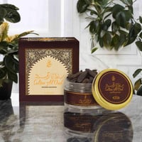 بخور سلطان العود 30 جرام